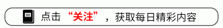 Exness外汇官网《剑星》体模尹雪花绝美新照 有“大”细节！