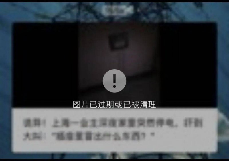 《剑星》PC版发售一个月 Steam销量超200万套