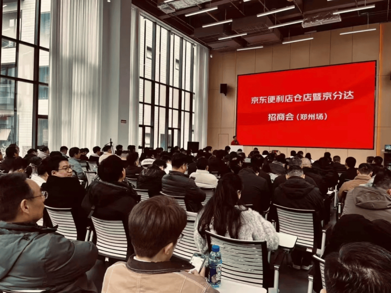 《哈利波特》女星艾玛·沃森因出行违规 被禁驾半年