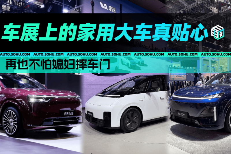 塞尔达影片主演公布引争议！用户失望错失心中最佳人选