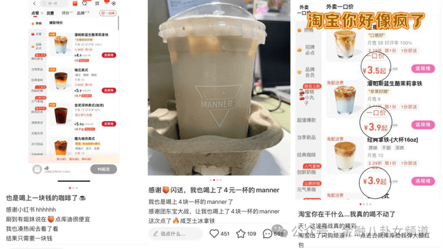 移动设备MT4交易入门，你准备好掌握这些技巧了吗？